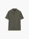 Short Sleeve Open Weave Striped Holiday Shirt