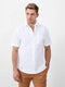 Short Sleeve Peached Shirt