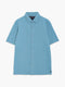 Short Sleeve Vertical Knit Polo Shirt