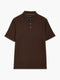 Short Sleeve Vertical Stripe Jacquard Trophy Shirt