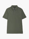 Short Sleeve Diagonal Stripe Polo Shirt
