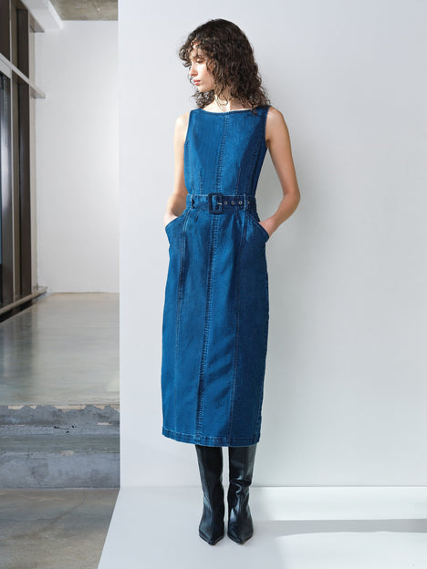 Arywoode Denim Belted Midi Dress