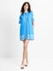 Alissa Cotton Embroidered Blue Mini Shirt Dress