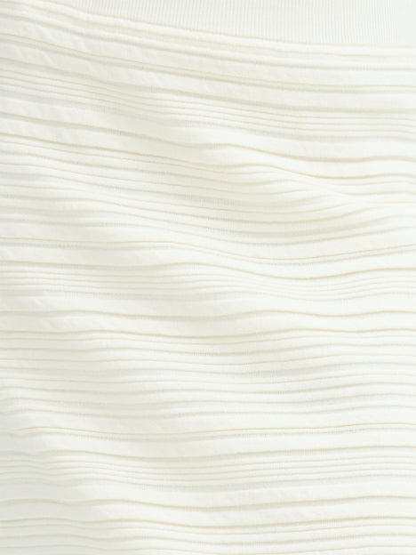 Mayim Ribbed Knit Cream Midi Skirt
