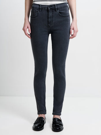 Soft Stretch Denim High Rise Skinny Jeans 30 Inch