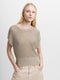 Jada Metallic Knit Top