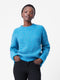 Fisherman Crew Neck Jumper