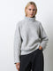 Kessy Knit Turtleneck Jumper