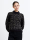 Animal Crew Neck Jumper