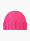 Beanie Hat