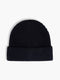 Two Tone Knit Beanie Hat