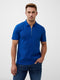 Short Sleeve Pique Zip Polo Shirt